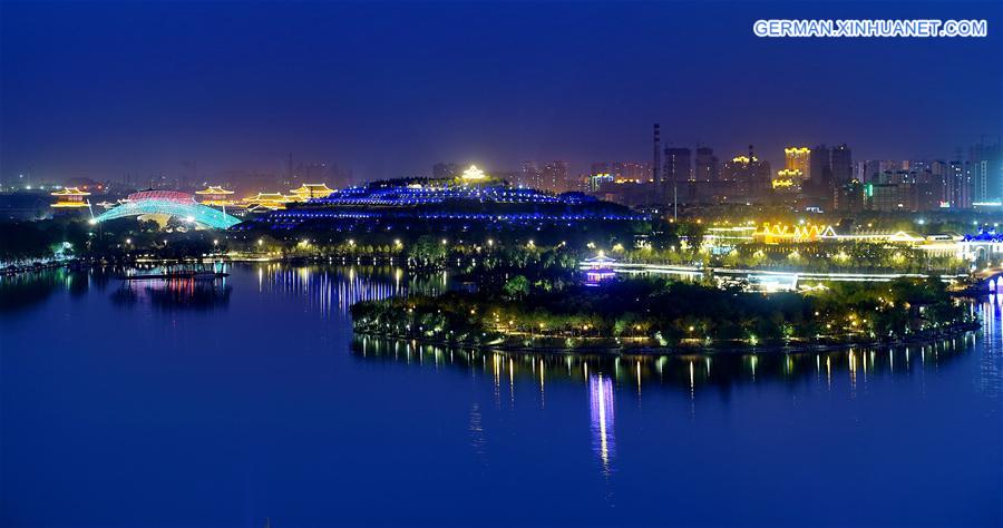 CHINA-TANGSHAN-HORTICULTURAL EXPO-PREPARATION (CN) 