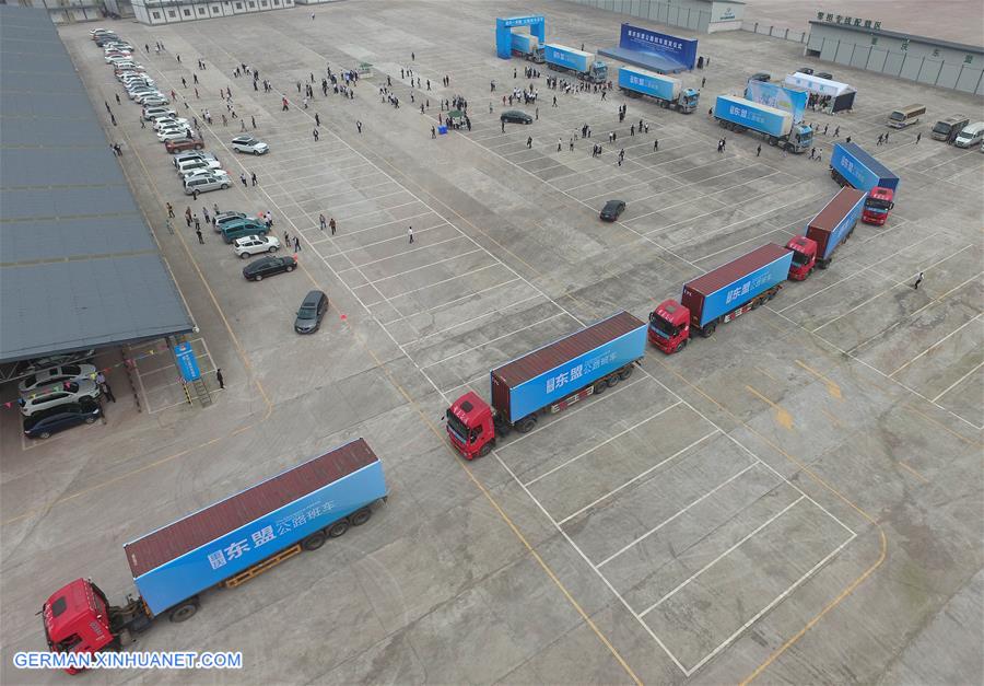 CHINA-CHONGQING-ASEAN REGULAR LORRY-LAUNCHING(CN)