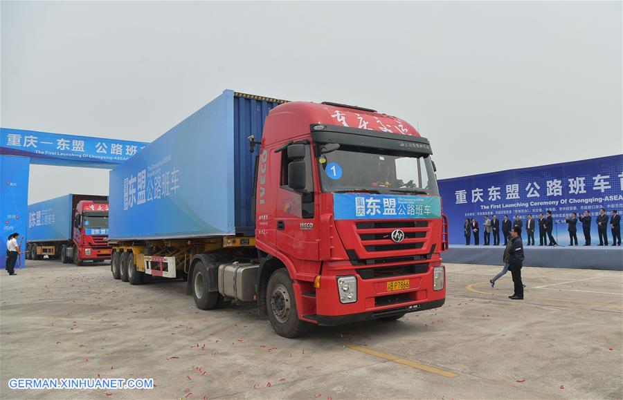 CHINA-CHONGQING-ASEAN REGULAR LORRY-LAUNCHING(CN)