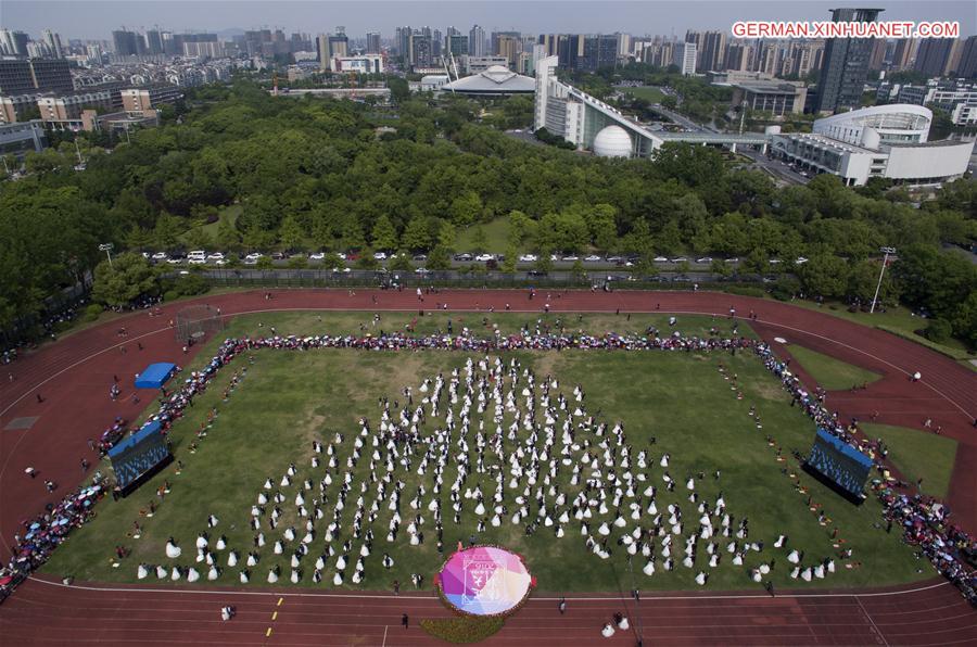 CHINA-ZHEJIANG-ZHEJIANG UNIVERSITY-GROUP WEDDING (CN)