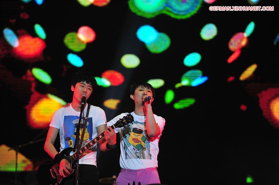 CHINA-HEBEI-MUSIC FESTIVAL (CN)