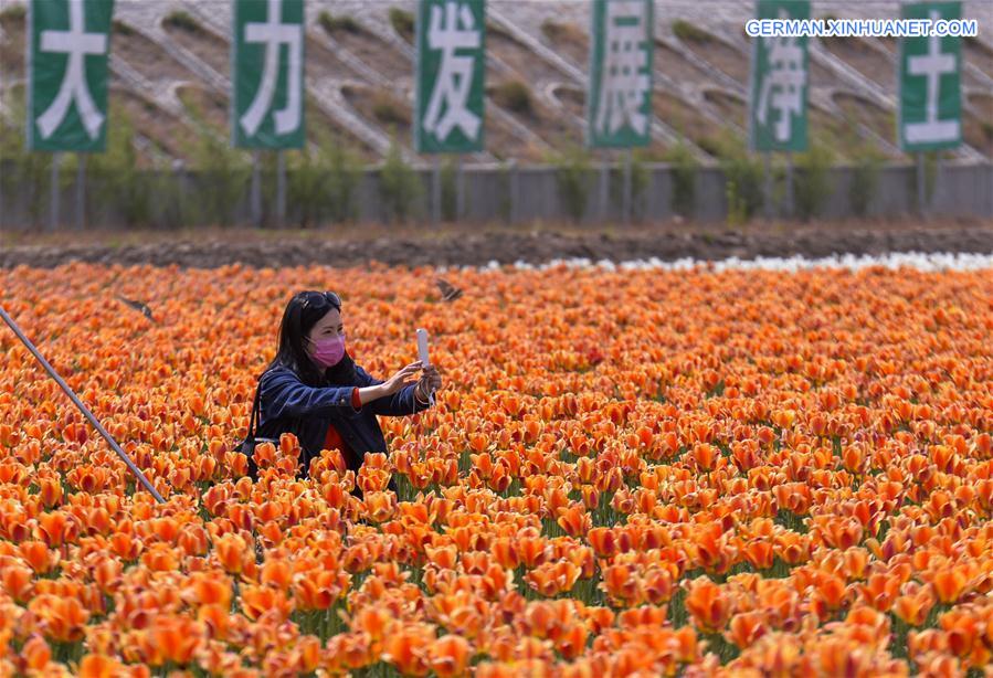 CHINA-MAY DAY HOLIDAY (CN)