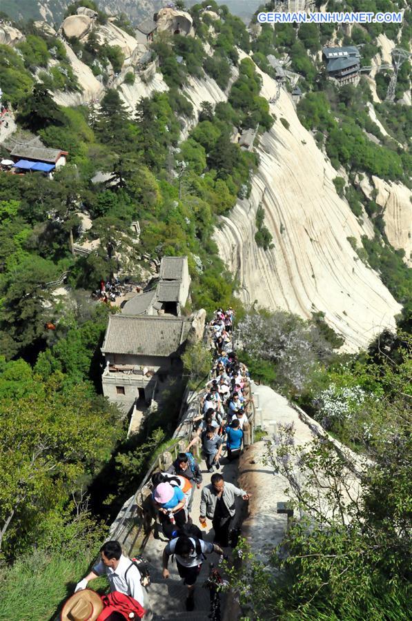 #CHINA-MAY DAY HOLIDAY (CN*)