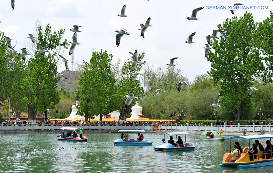 CHINA-MAY DAY HOLIDAY (CN)