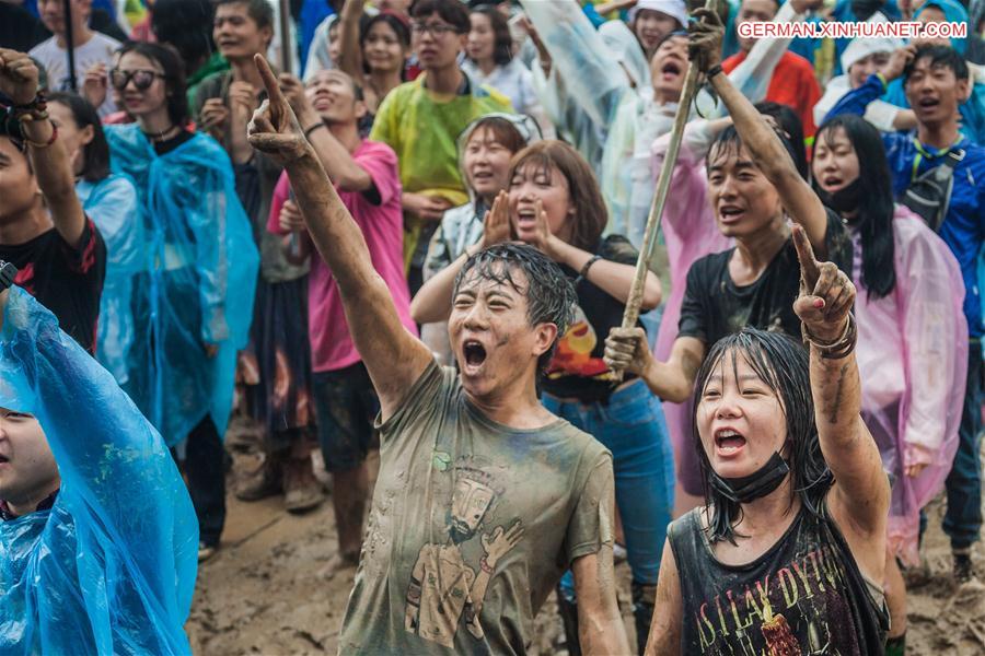 #CHINA-TAIHU-MIDI FESTIVAL (CN)