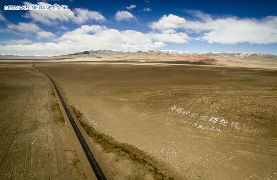 CHINA-XINJIANG-XINJIANG TIBET HIGHWAY (CN)