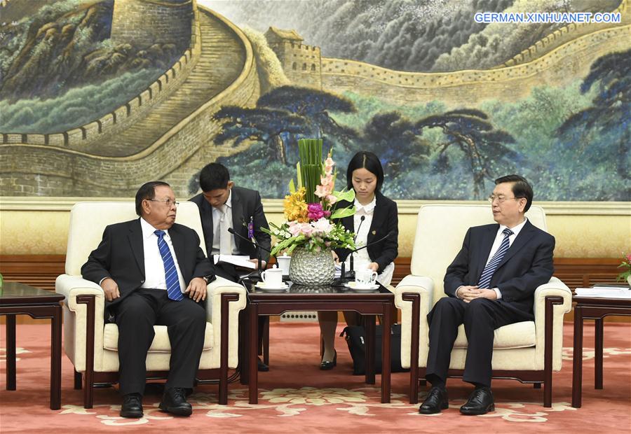 CHINA-BEIJING-ZHANG DEJIANG-BOUNNHANG-MEETING (CN)