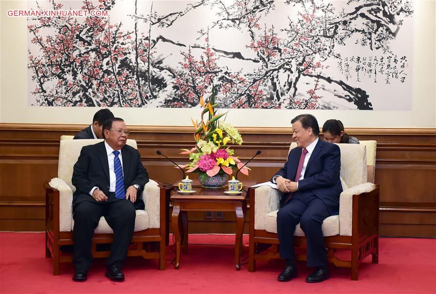 CHINA-BEIJING-LIU YUNSHAN-BOUNNHANG-MEETING (CN)