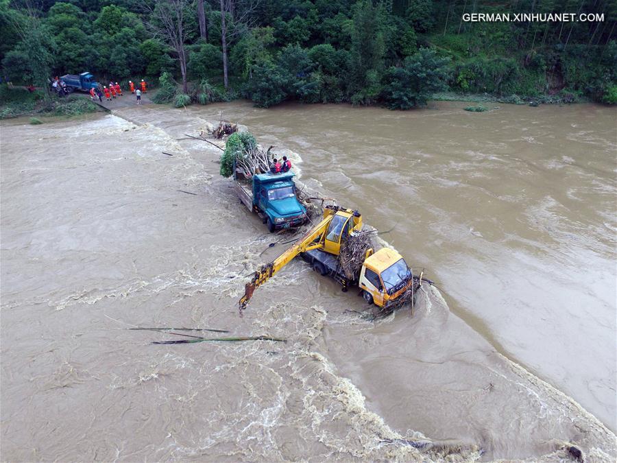 #CHINA-GUANGXI-FLOOD(CN)