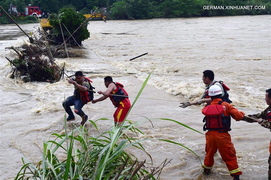 #CHINA-GUANGXI-FLOOD(CN)