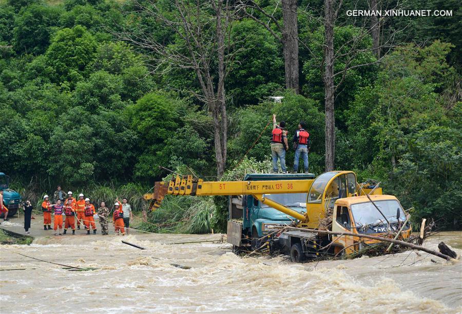 #CHINA-GUANGXI-FLOOD(CN)