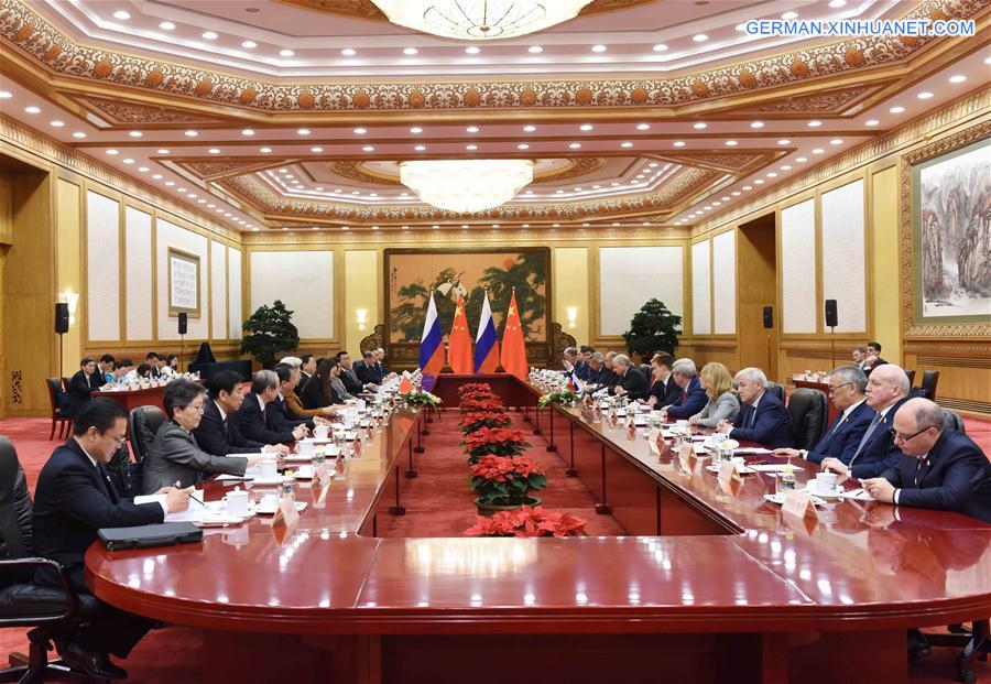 CHINA-BEIJING-ZHANG DEJIANG-RUSSIA-TALKS(CN)