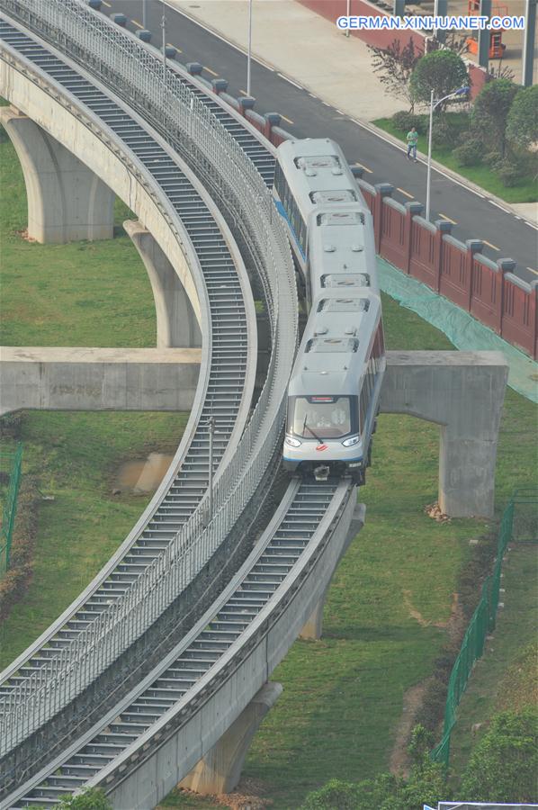 CHINA-CHANGSHA-MAGLEV LINE-TRIAL OPERATION (CN) 