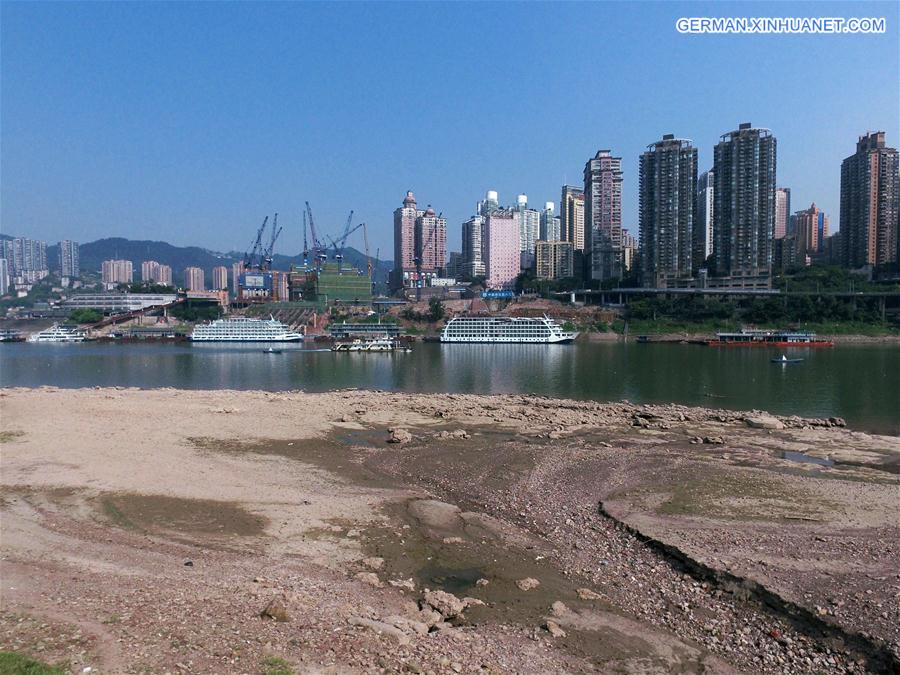 CHINA-CHONGQING-RIVERBEDS-EXPOSED (CN)