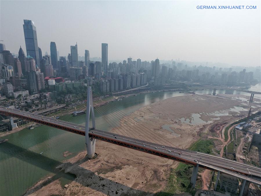 CHINA-CHONGQING-RIVERBEDS-EXPOSED (CN)