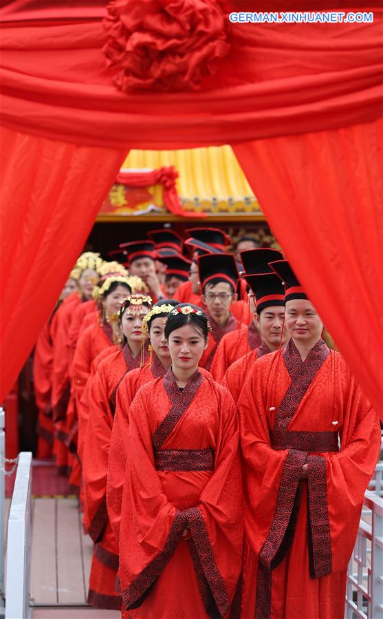 #CHINA-JIANGSU-HUAI'AN-GROUP WEDDING (CN)