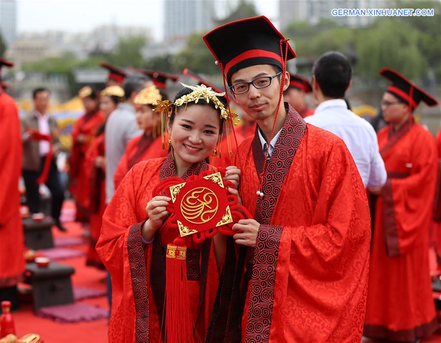 #CHINA-JIANGSU-HUAI'AN-GROUP WEDDING (CN)