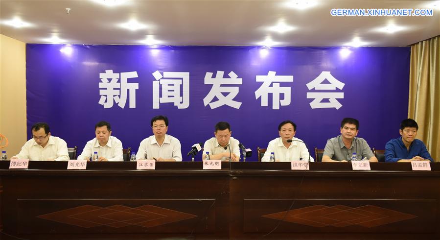 CHINA-FUJIAN-LANDSLIDE-PRESS CONFERENCE (CN)