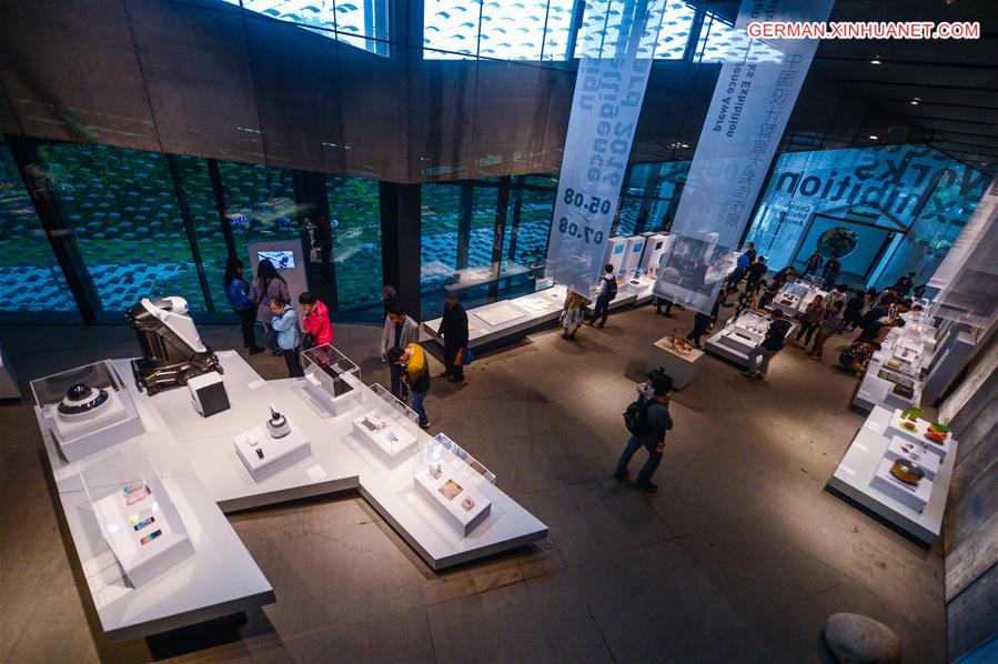 CHINA-HANGZHOU-DESIGN INTELLIGENCE AWARD-EXHIBITION(CN)