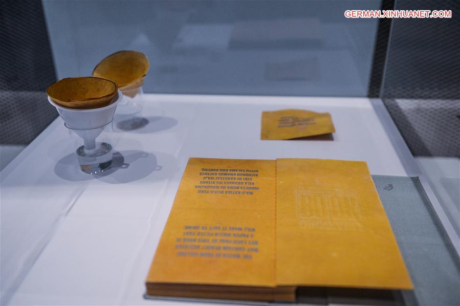 CHINA-HANGZHOU-DESIGN INTELLIGENCE AWARD-EXHIBITION(CN)