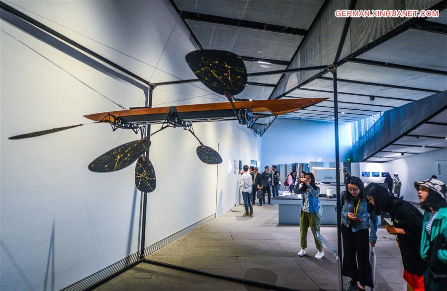 CHINA-HANGZHOU-DESIGN INTELLIGENCE AWARD-EXHIBITION(CN)