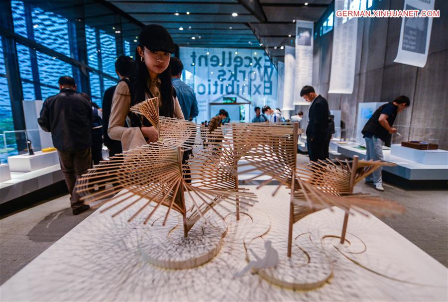 CHINA-HANGZHOU-DESIGN INTELLIGENCE AWARD-EXHIBITION(CN)