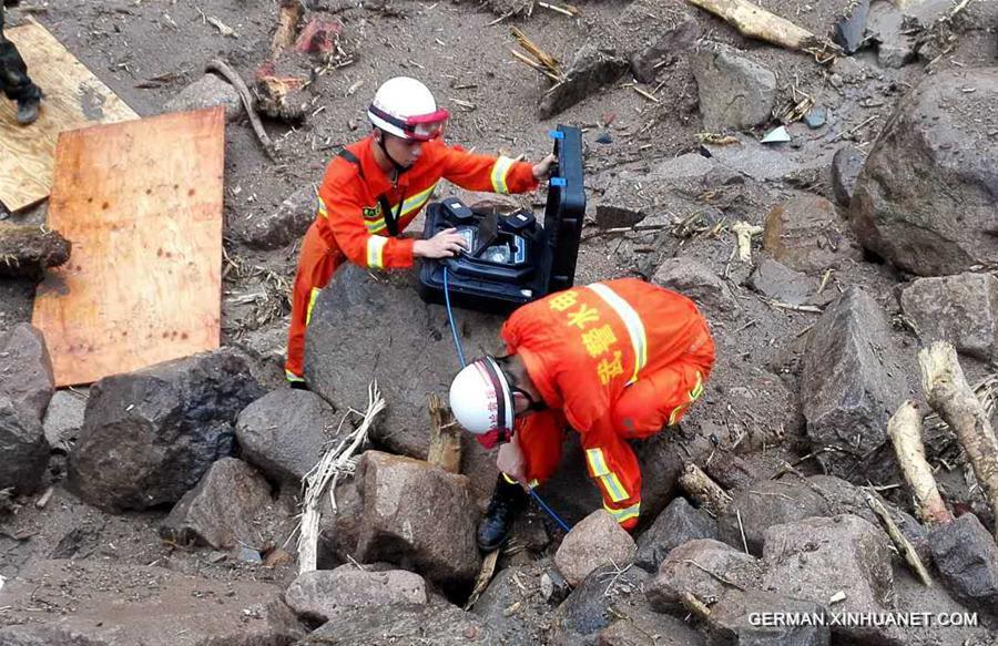 #CHINA-FUJIAN-LANDSLIDE-MISSING (CN)