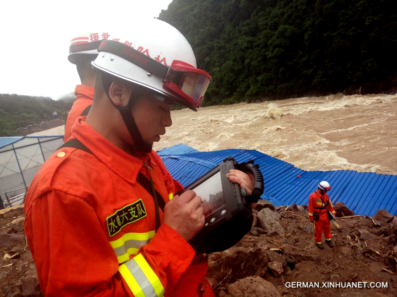 #CHINA-FUJIAN-LANDSLIDE-MISSING (CN)