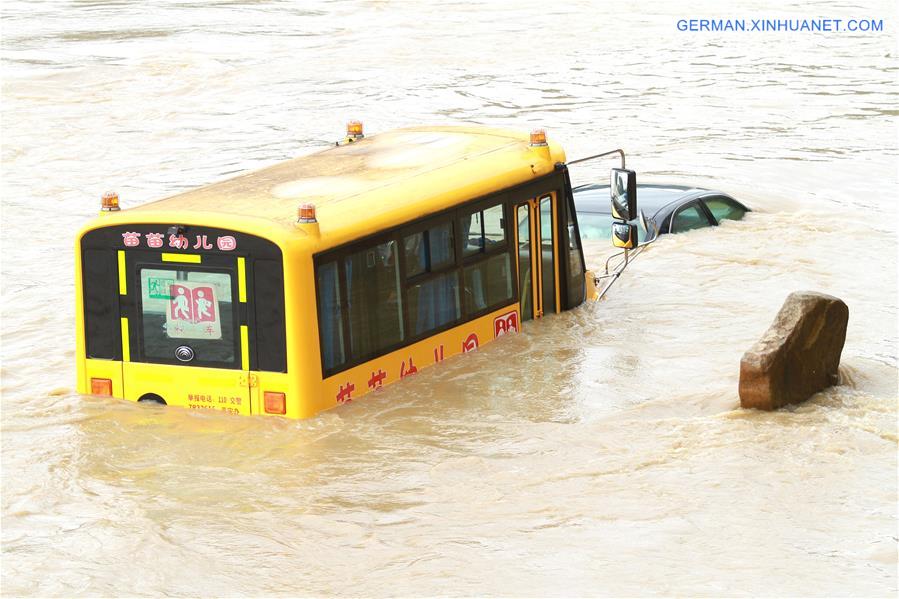 #CHINA-FUJIAN-SHUNCHANG COUNTY-FLOODS(CN)