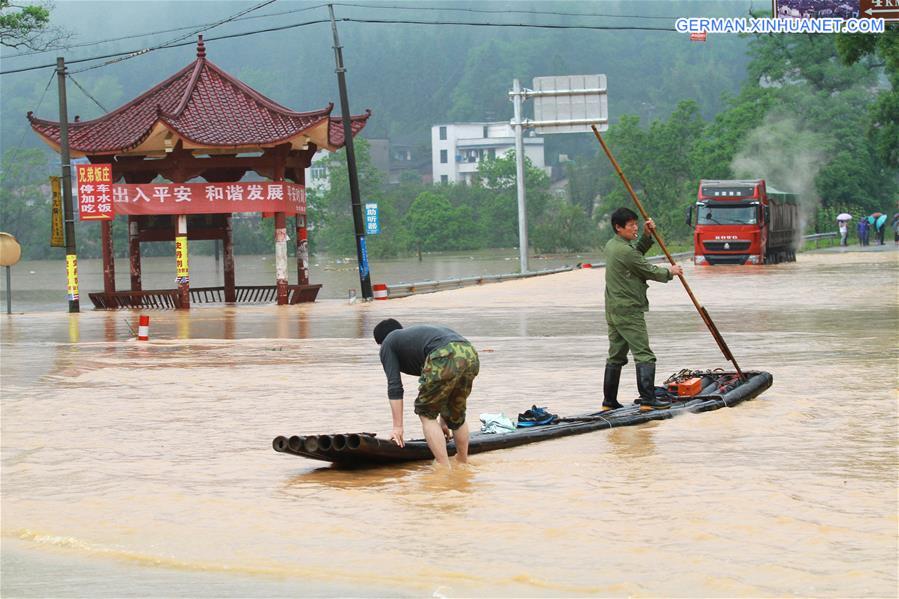 #CHINA-FUJIAN-SHUNCHANG COUNTY-FLOODS(CN)