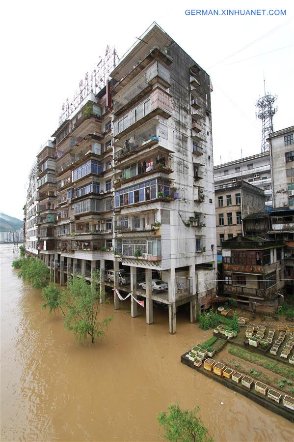 #CHINA-FUJIAN-SHUNCHANG COUNTY-FLOODS(CN)