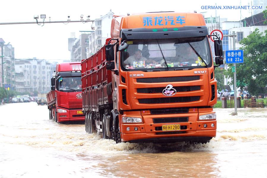 #CHINA-FUJIAN-SHUNCHANG COUNTY-FLOODS(CN)