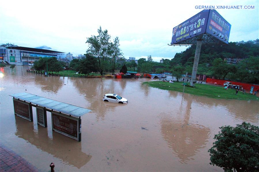 #CHINA-FUJIAN-SHUNCHANG COUNTY-FLOODS(CN)