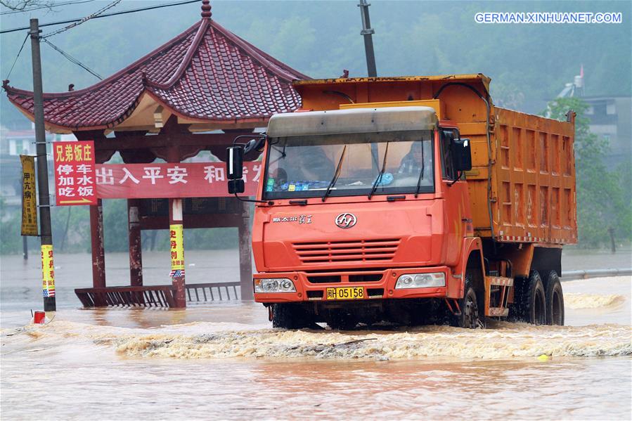 #CHINA-FUJIAN-SHUNCHANG COUNTY-FLOODS(CN)