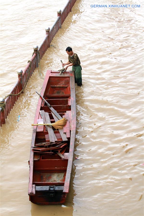 #CHINA-FUJIAN-SHUNCHANG COUNTY-FLOODS(CN)