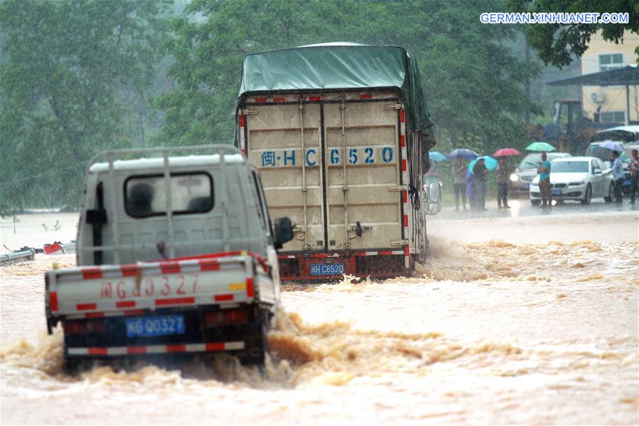 #CHINA-FUJIAN-SHUNCHANG COUNTY-FLOODS(CN)