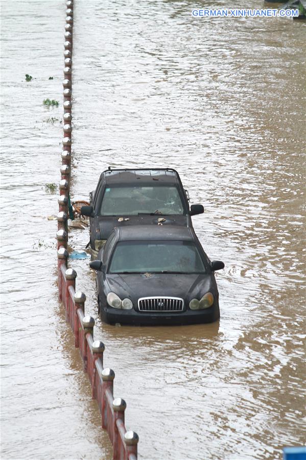 #CHINA-FUJIAN-SHUNCHANG COUNTY-FLOODS(CN)