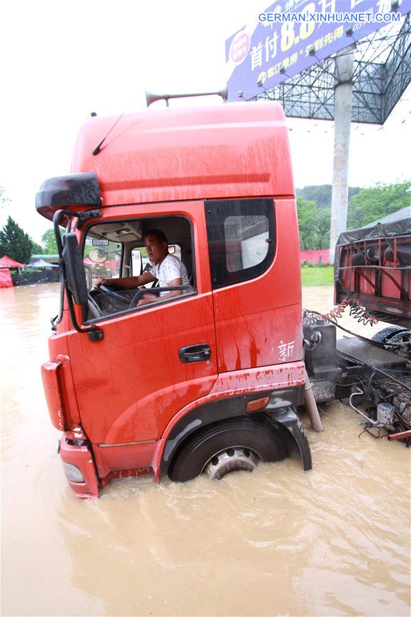 #CHINA-FUJIAN-SHUNCHANG COUNTY-FLOODS(CN)