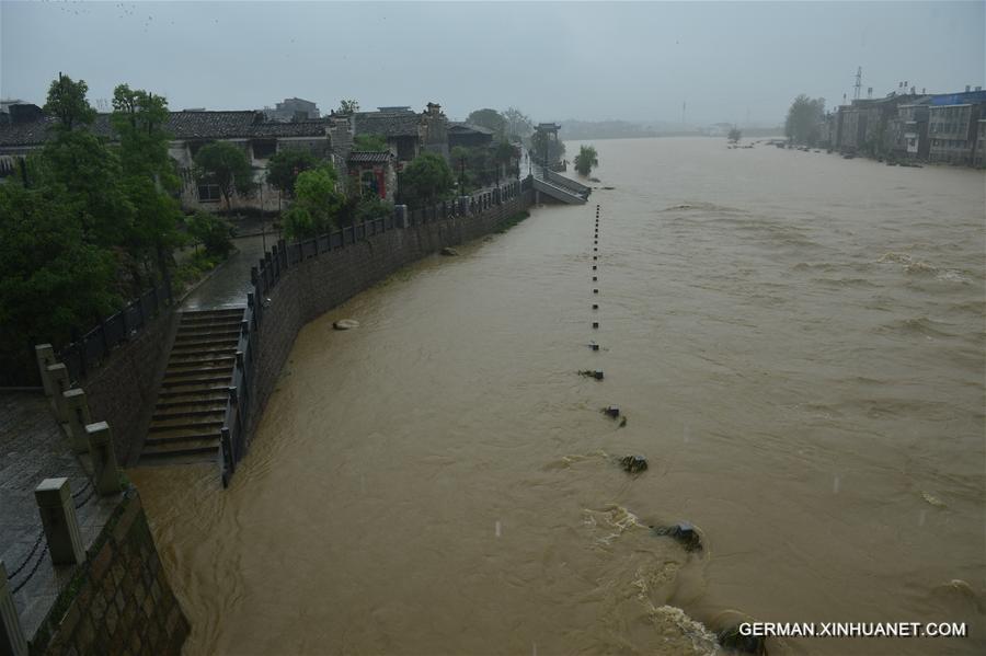 CHINA-JIANGXI-LICHUAN-RAINSTORM (CN)