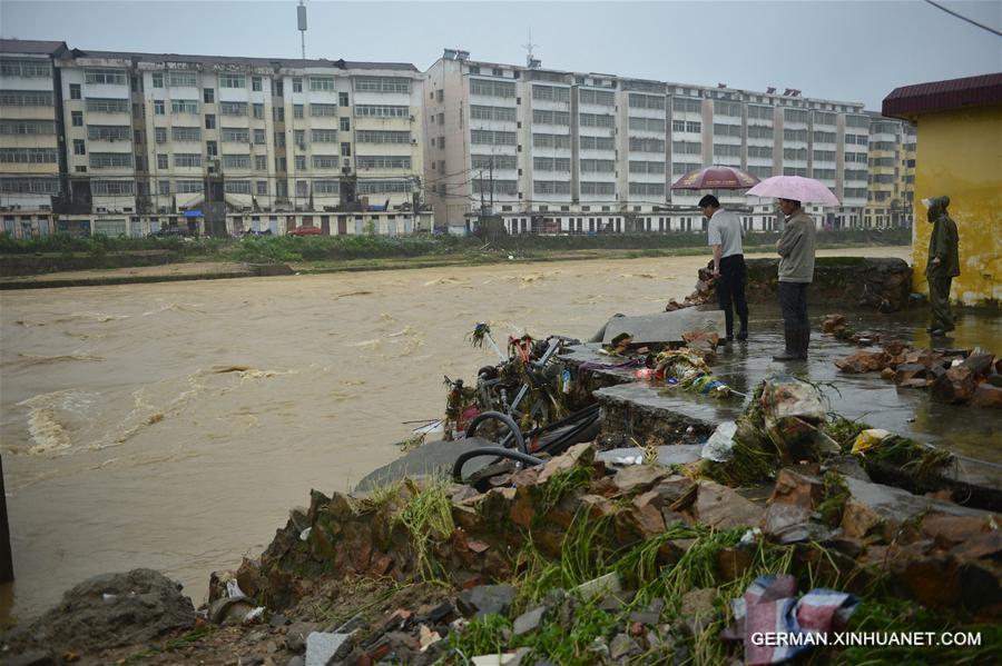 CHINA-JIANGXI-LICHUAN-RAINSTORM (CN)