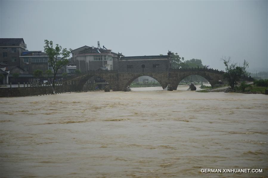 CHINA-JIANGXI-LICHUAN-RAINSTORM (CN)