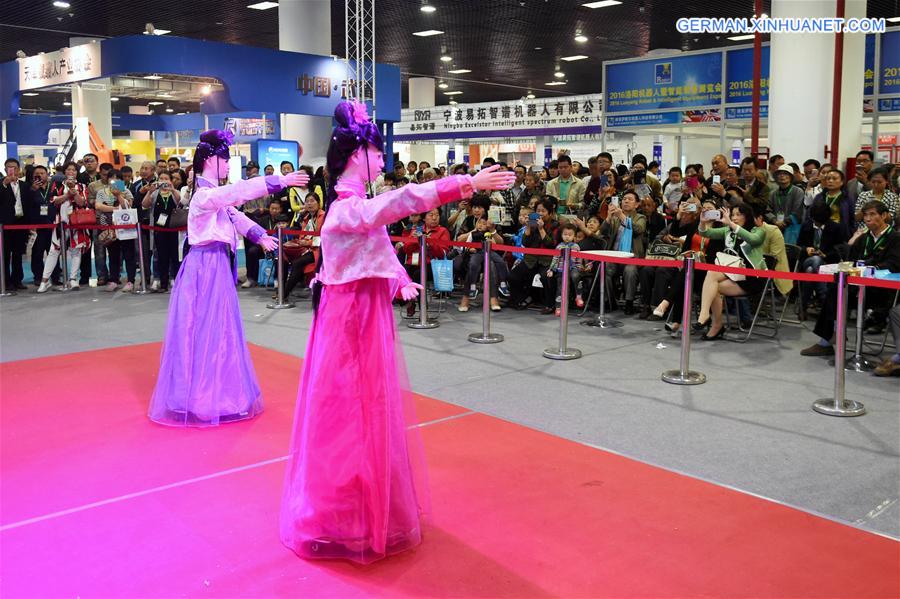 CHINA-HENAN-ROBOT-FAIR (CN)