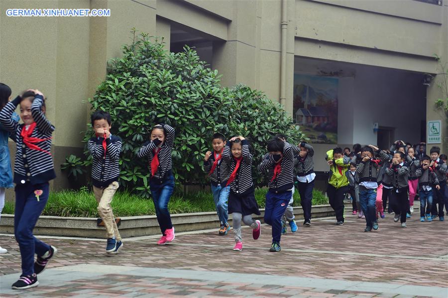 CHINA-HEFEI-STUDENT-ACCIDENT-DRILL (CN)