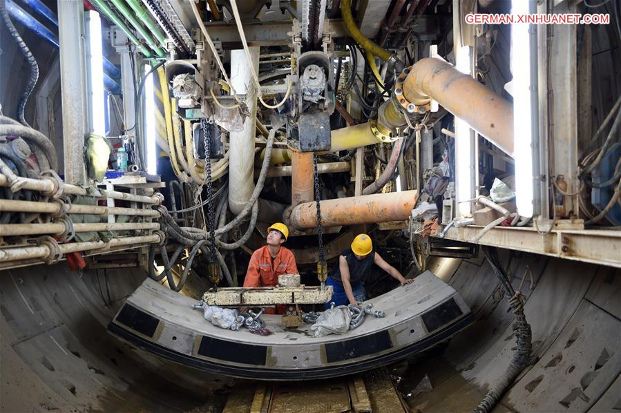 CHINA-LANZHOU-YELLOW RIVER-SUBWAY-RIGHT TUNNEL-COMPLETED (CN)