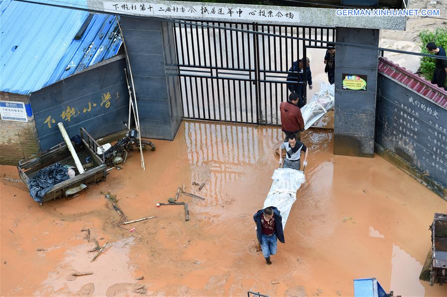 CHINA-FUJIAN-NANPING-FLOODS(CN)