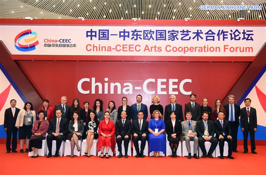 CHINA-BEIJING-CEEC-ARTS-FORUM(CN)