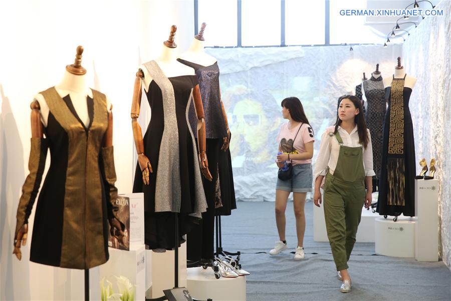 CHINA-XI'AN-GRADUATES-WORKS-EXHIBITION(CN)