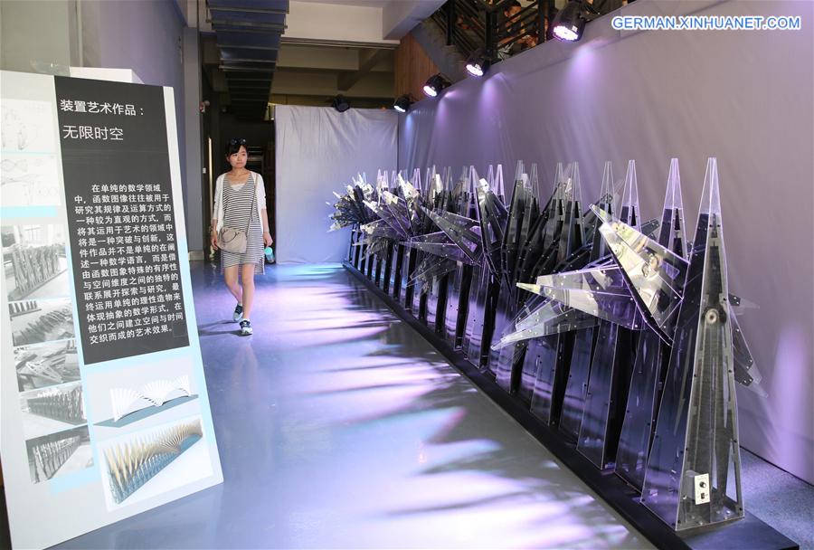 CHINA-XI'AN-GRADUATES-WORKS-EXHIBITION(CN)