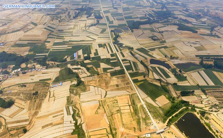 #CHINA-JIANGSU-LIANYUNGANG-TERRACED FIELDS(CN)