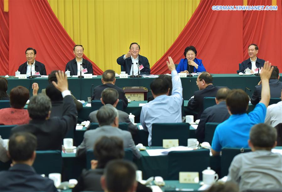 CHINA-BEIJING-CPPCC-MEDICAL AND HEALTH CARE SYSTEM-SYMPOSIUM (CN)